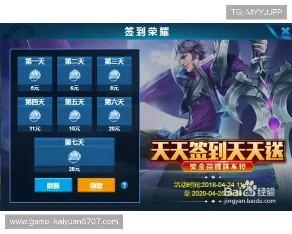 火爆ag视讯玩法新技巧，掌握最新流行趋势提升游戏胜率