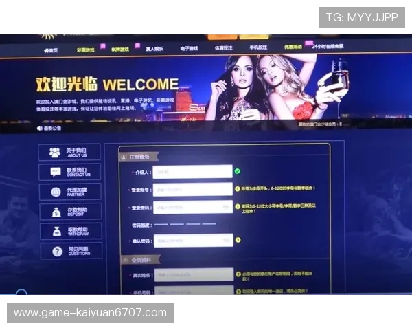 百家乐网站推荐最新可靠安全的平台排行榜